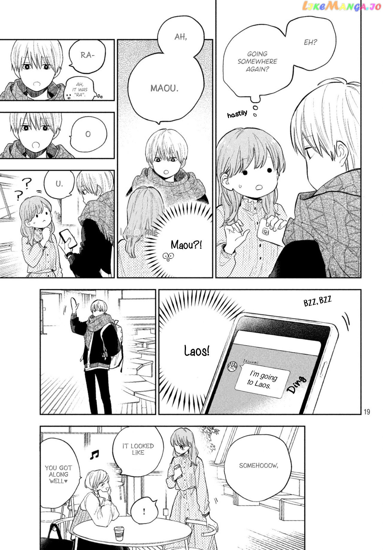 A Sign of Affection, Chapter 2 image 21